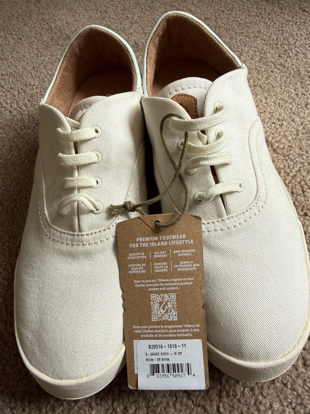 OluKai Kohu Low-Top Sneaker in Cream with light foam green on heel - Picture 3 of 5